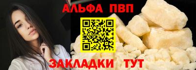 jwh Жуковский