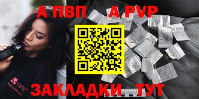 марихуана Балашиха