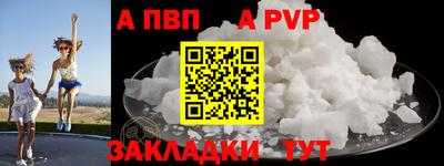 jwh Жуковский