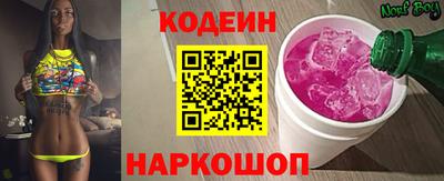 jwh Жуковский