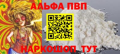 jwh Жуковский