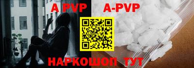 бошки Заводоуковск