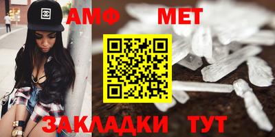 jwh Жуковский