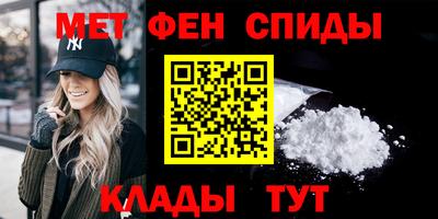 кокаин Заволжье