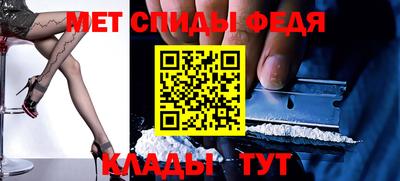 MESCALINE Балахна