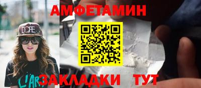 jwh Жуковский