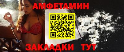 марихуана Балашиха