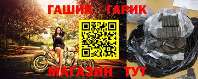 эйфоретик Абакан