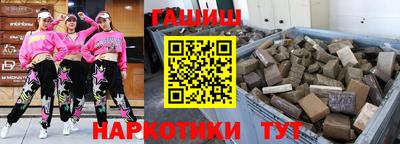 кокаин Заволжье