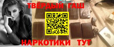 jwh Жуковский