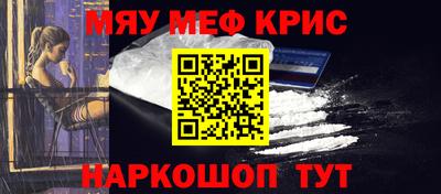 марихуана Балашиха