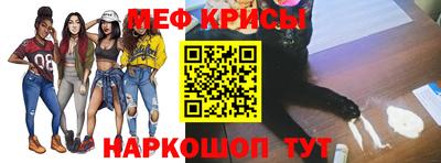 кокаин Заволжье