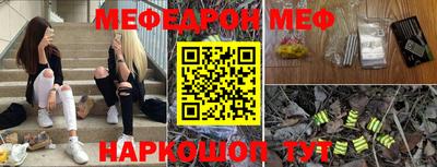 бошки Заводоуковск