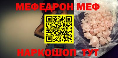 кокаин Заволжье