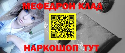 марихуана Балашиха