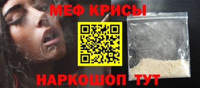 бошки Заводоуковск